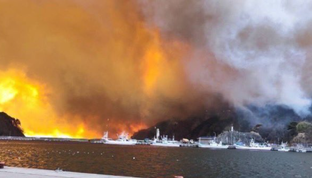 大船渡　火事　不自然　おかしい