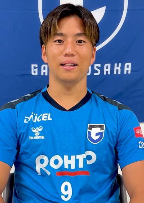 山田康太　嫁