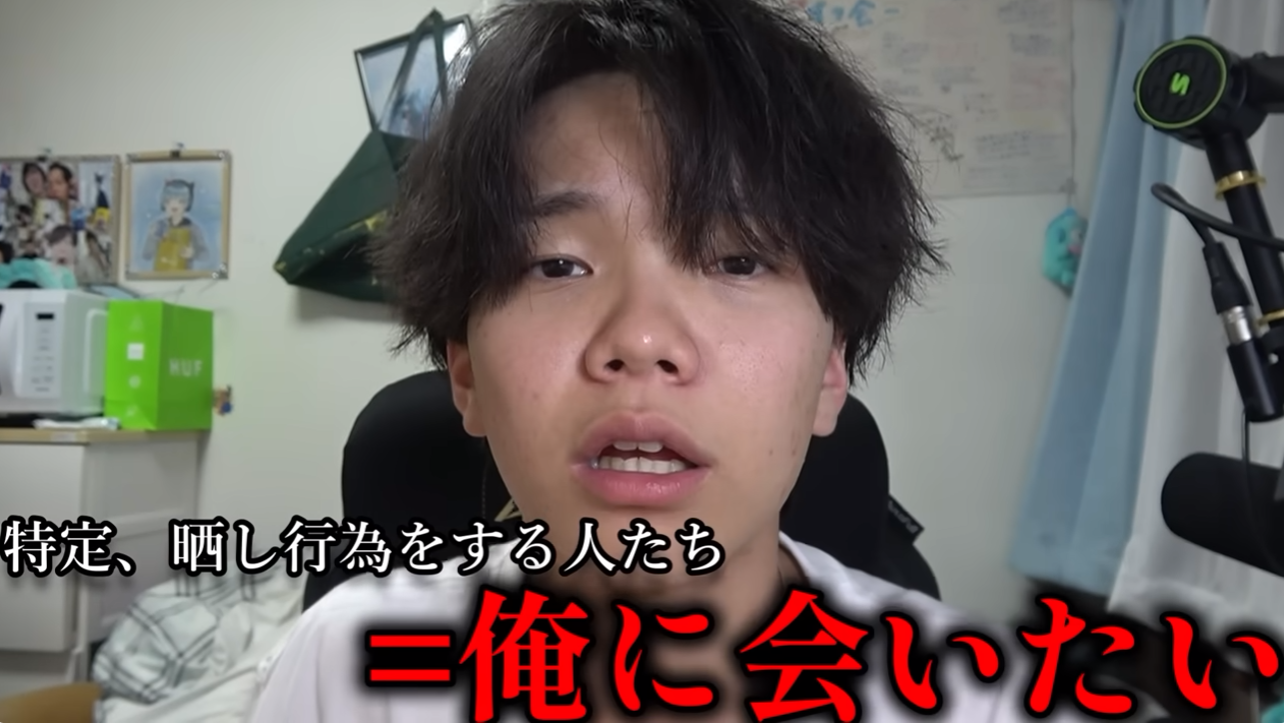 えるにーにょ　大学　どこ