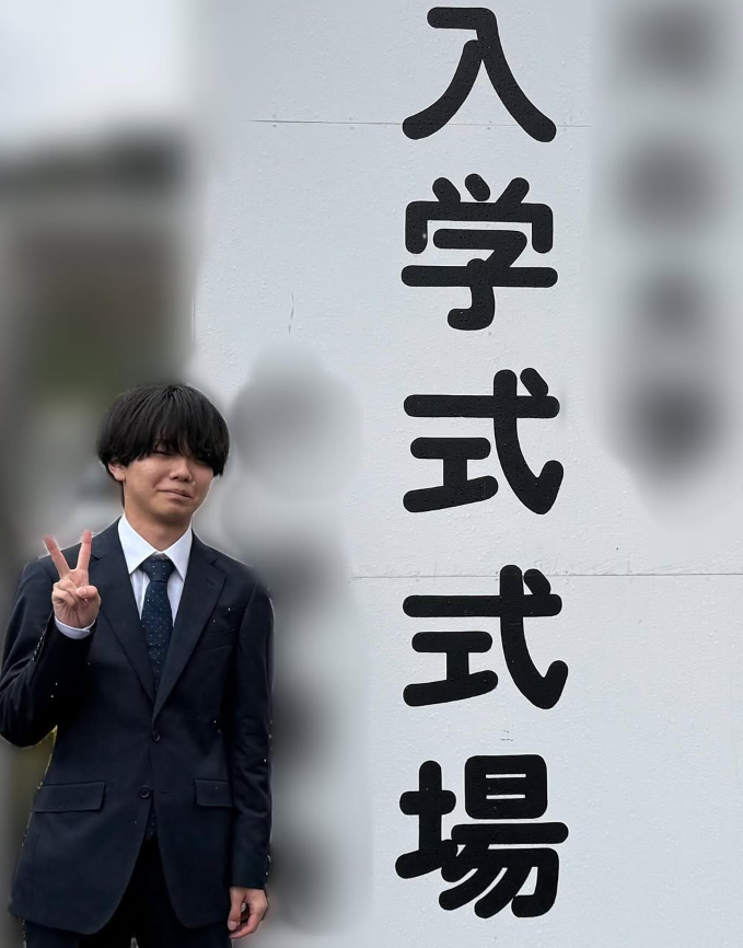 えるにーにょ　大学　どこ