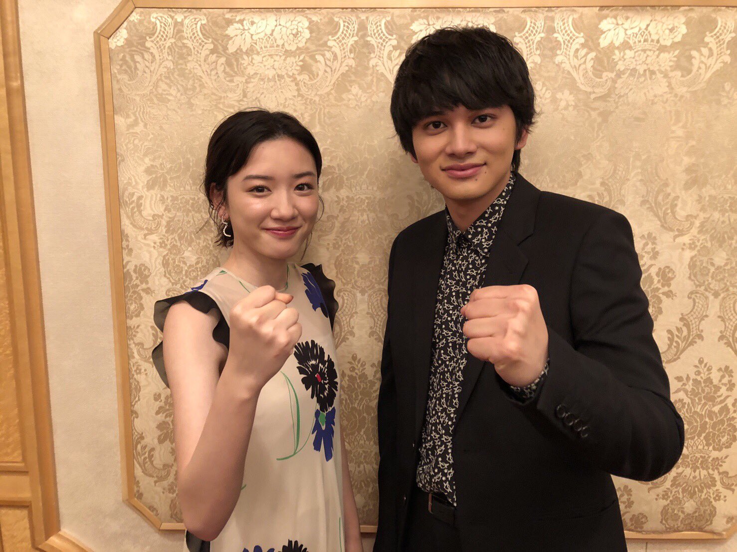 永野芽郁　北村匠海　苦手な俳優
