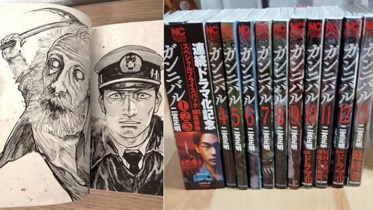 ガンニバル　最終回　ヨウスケ　ケイスケ