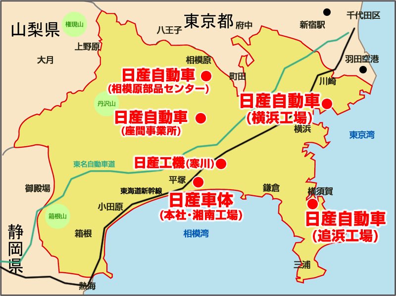 日産　工場閉鎖　どこ