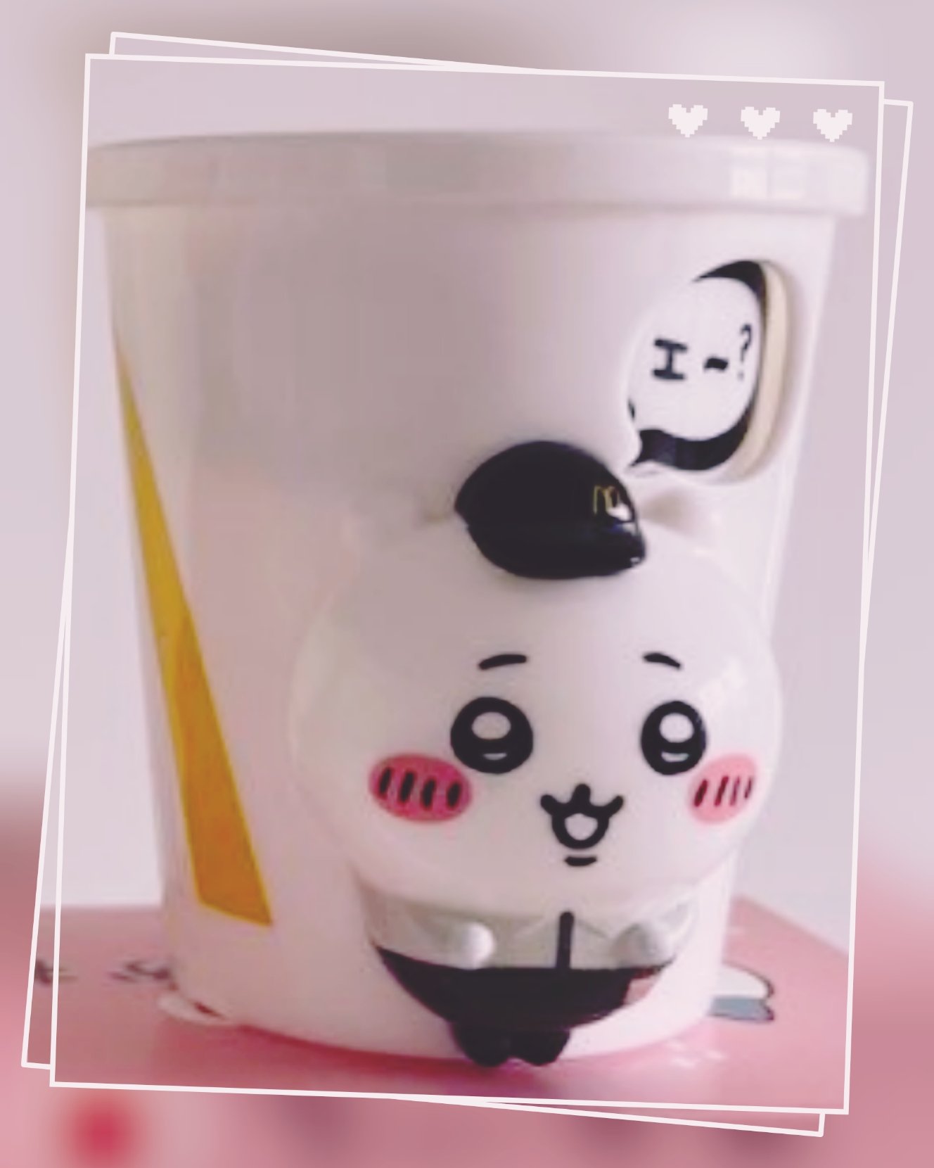ちいかわ　ハッピーセット　時間いつから
