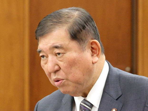 1人2万 いつもらえる