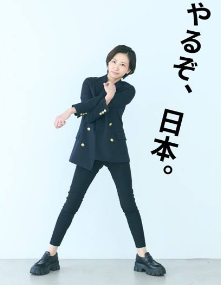 さとうしおり　wikiプロフィール　経歴　旦那　結婚