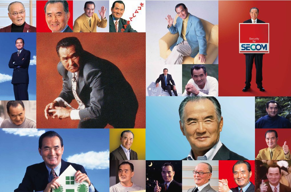 長嶋茂雄　一茂　不仲