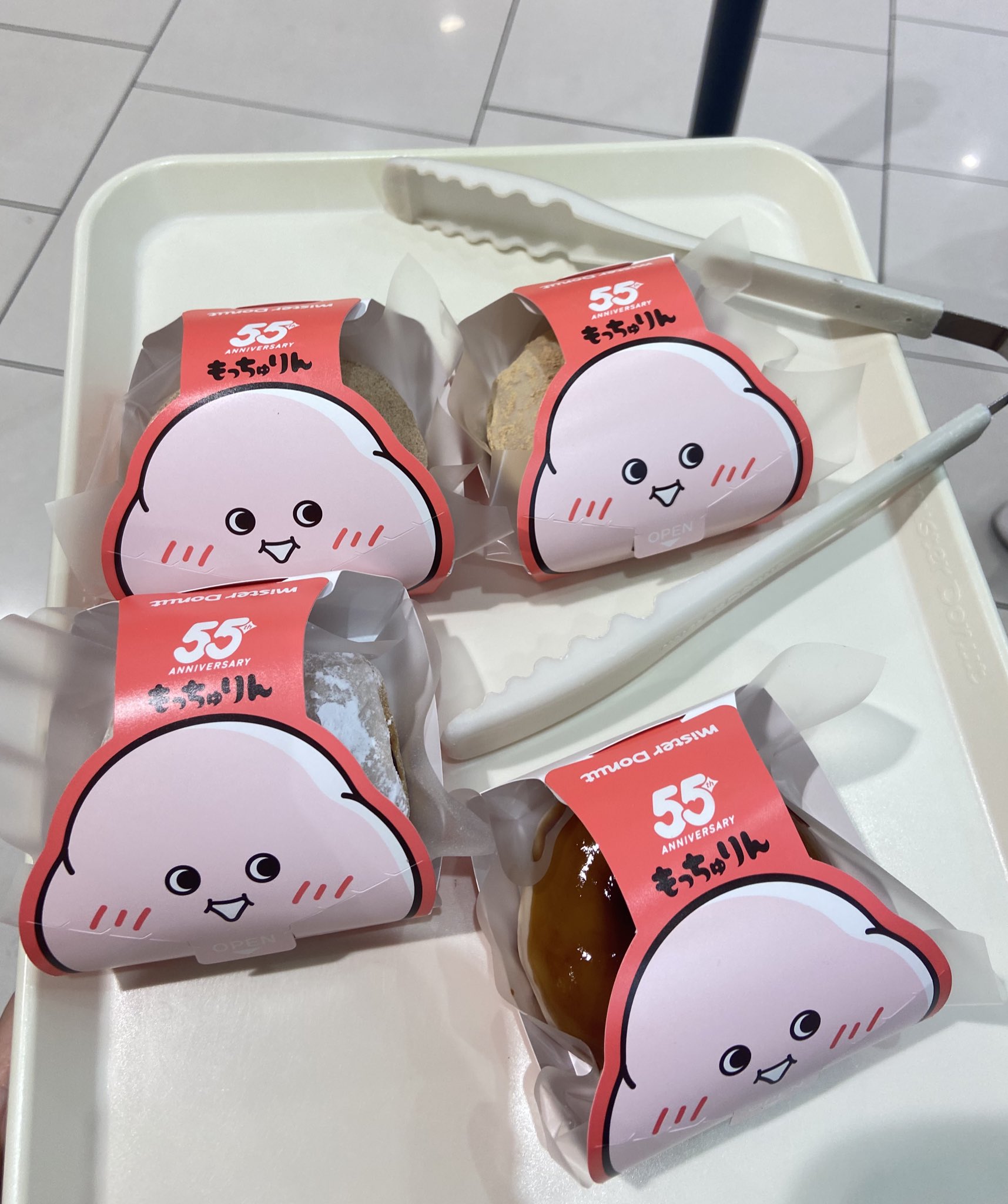 もっちゅりん　何時に買える