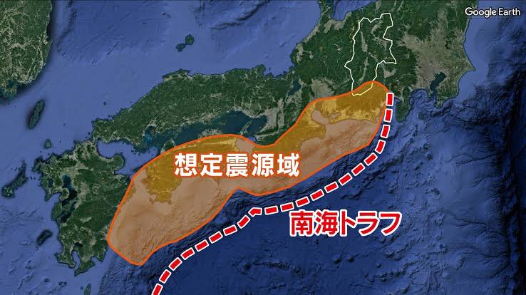 2025年7月5日　4時18分　避難場所