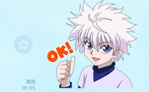 LINEスタンプ　星マーク　消し方　意味