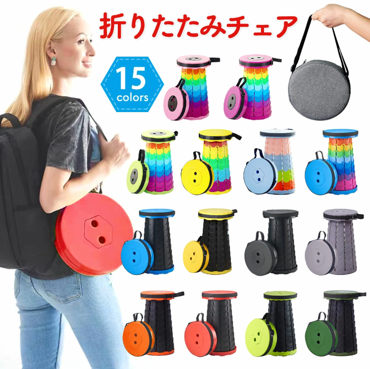 大阪万博　持って行ったほうがいいもの