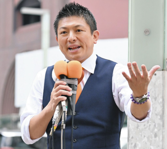 参政党　神谷宗幣代表　公約　わかりやすく