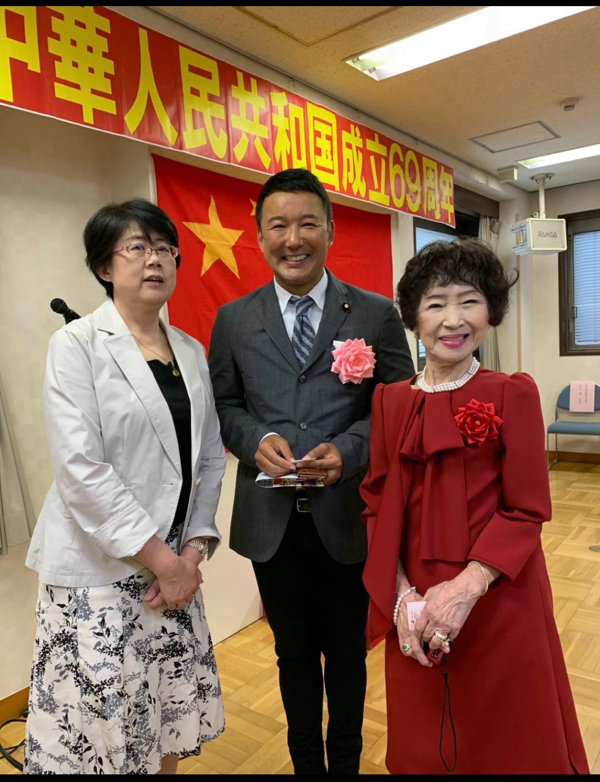 山本太郎　中国の犬