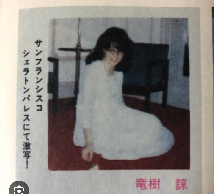 たつき諒　顔写真　預言　いつ