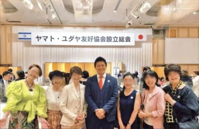 参政党　政治母体　宗教　神谷　統一教会