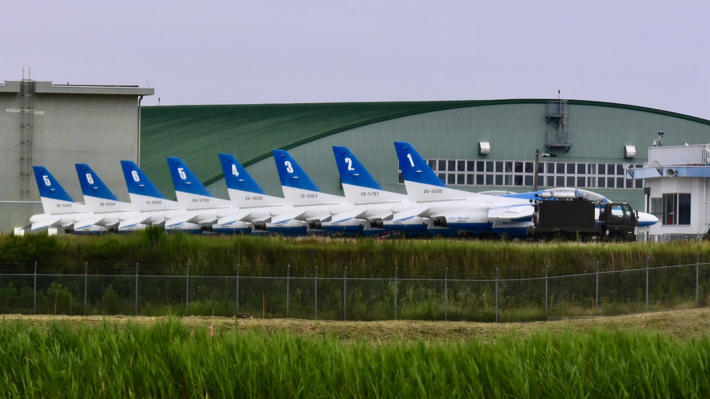万博　ブルーインパルス　穴場　通過時間