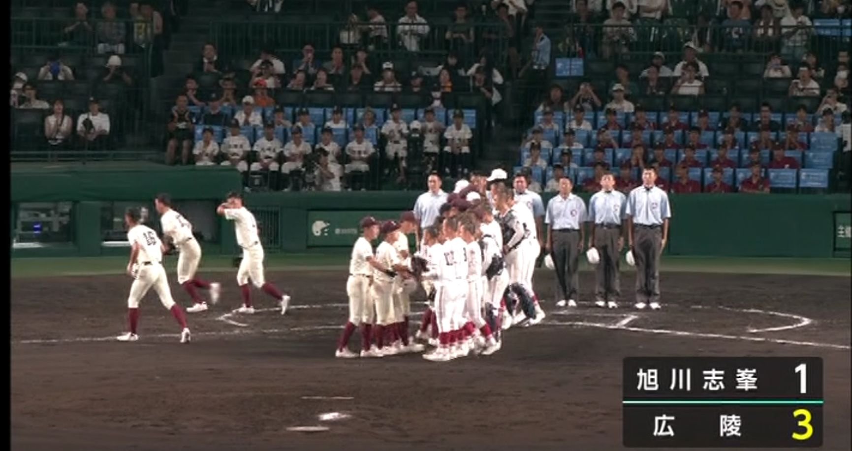 広陵高校　握手拒否　動画　握手しない理由