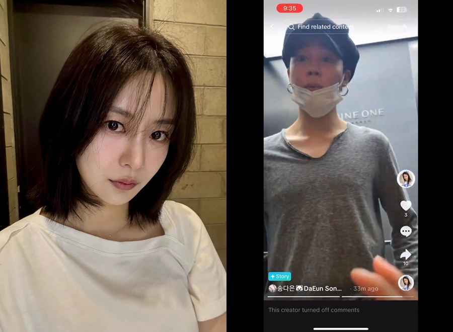 BTSジミン　ソンダウン　現在　付き合ってる