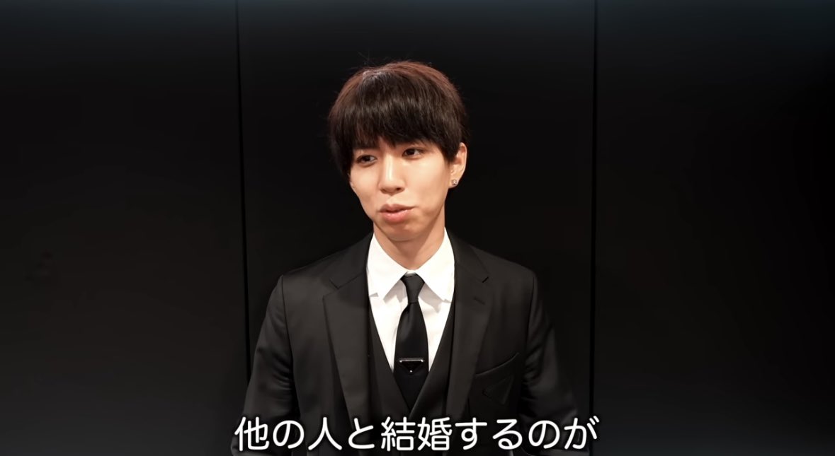 はじめしゃちょー　結婚相手　誰