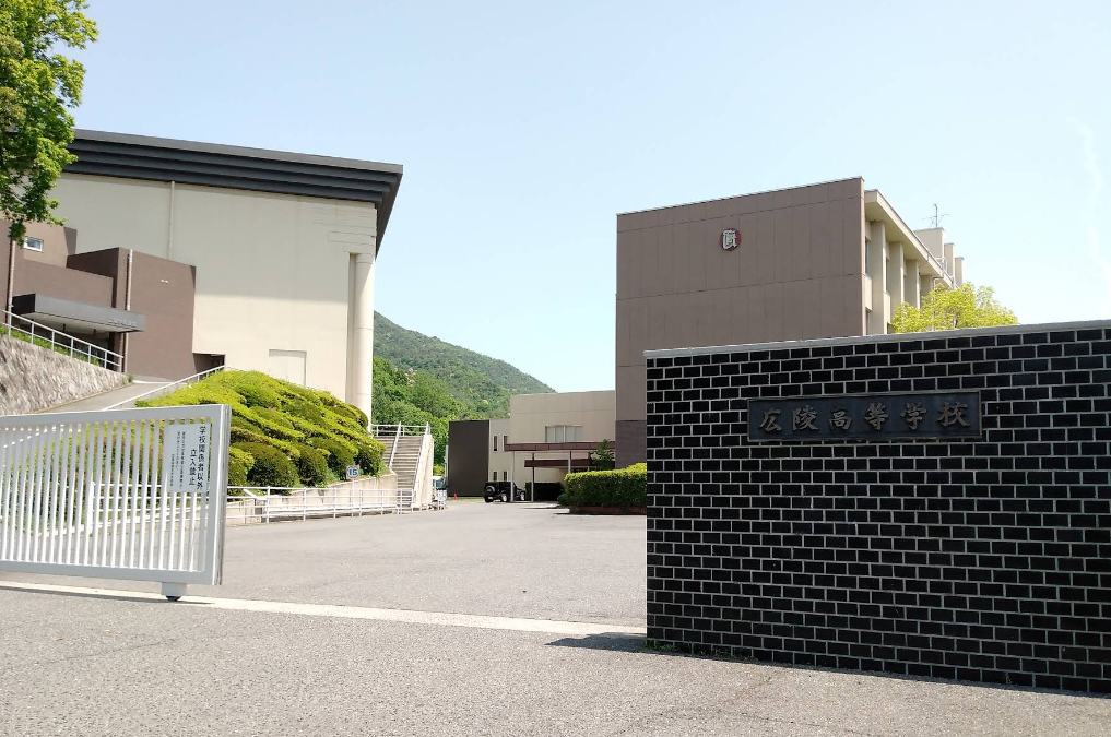広陵高校 野球部 いじめ 暴力事件