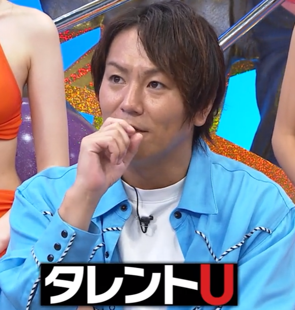 狩野英孝 タレントU 誰