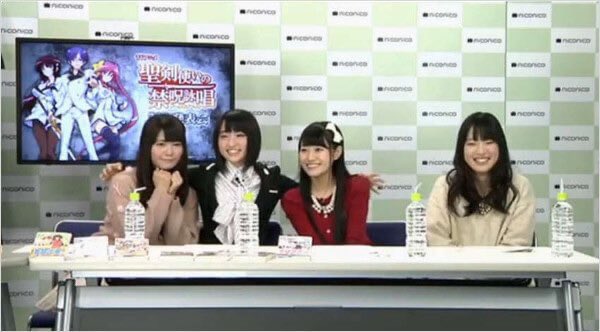 竹達彩奈　悠木碧　性格悪い　いじめ
