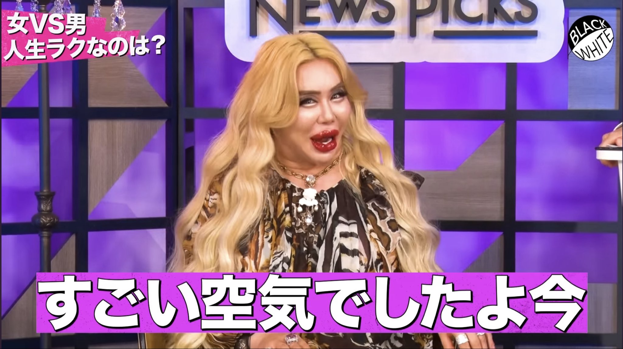 カマリアコルサージュ　アレン様　意味