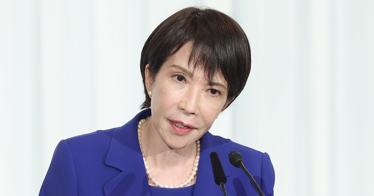 ステルス旦那 意味 高市早苗 山本拓