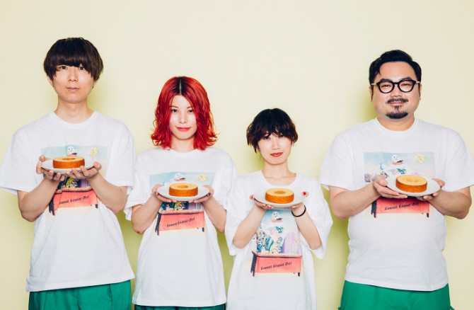 ゲスの極み乙女。　さとうほなみ　元旦那　誰　名前