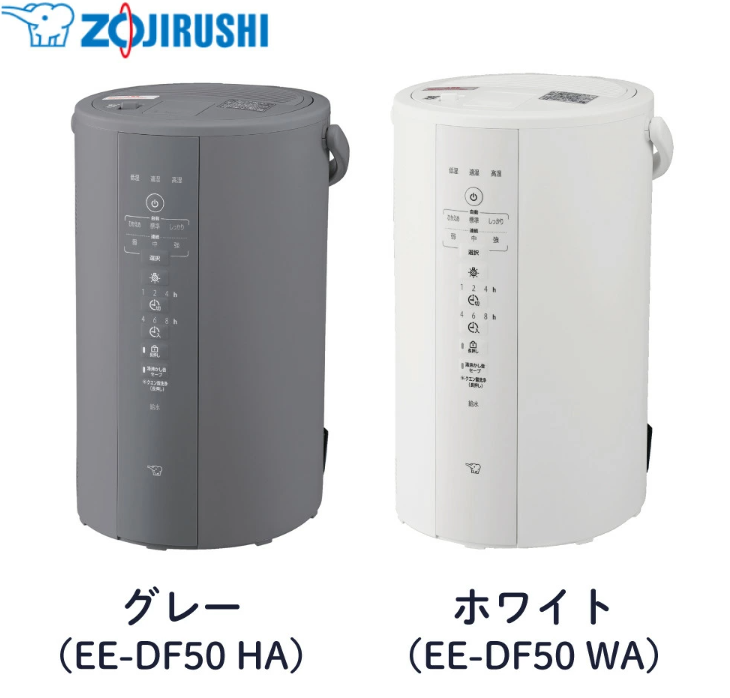 加湿器　おすすめ　安い　