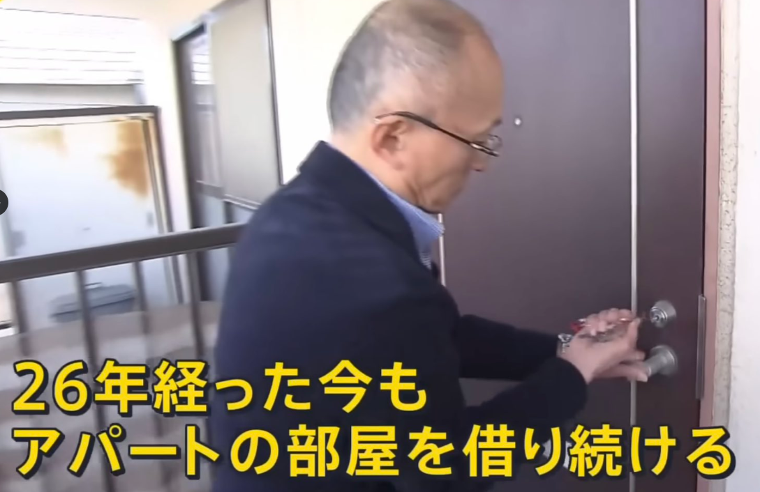 高羽悟　再婚してる