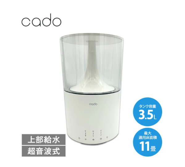 加湿器　おすすめ　安い