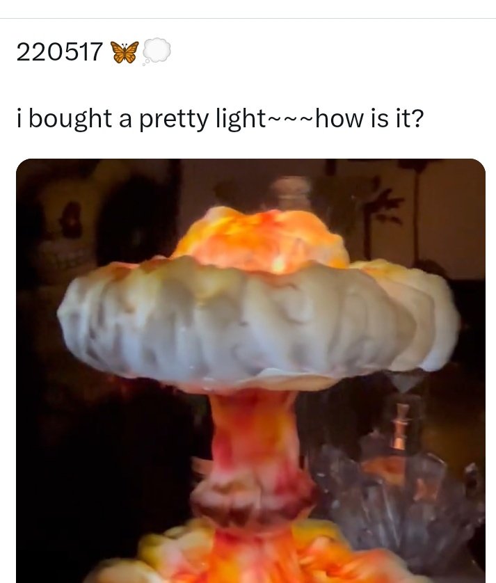 aespa　原爆　ランプ　炎上　ニンニン　紅白出場　取消