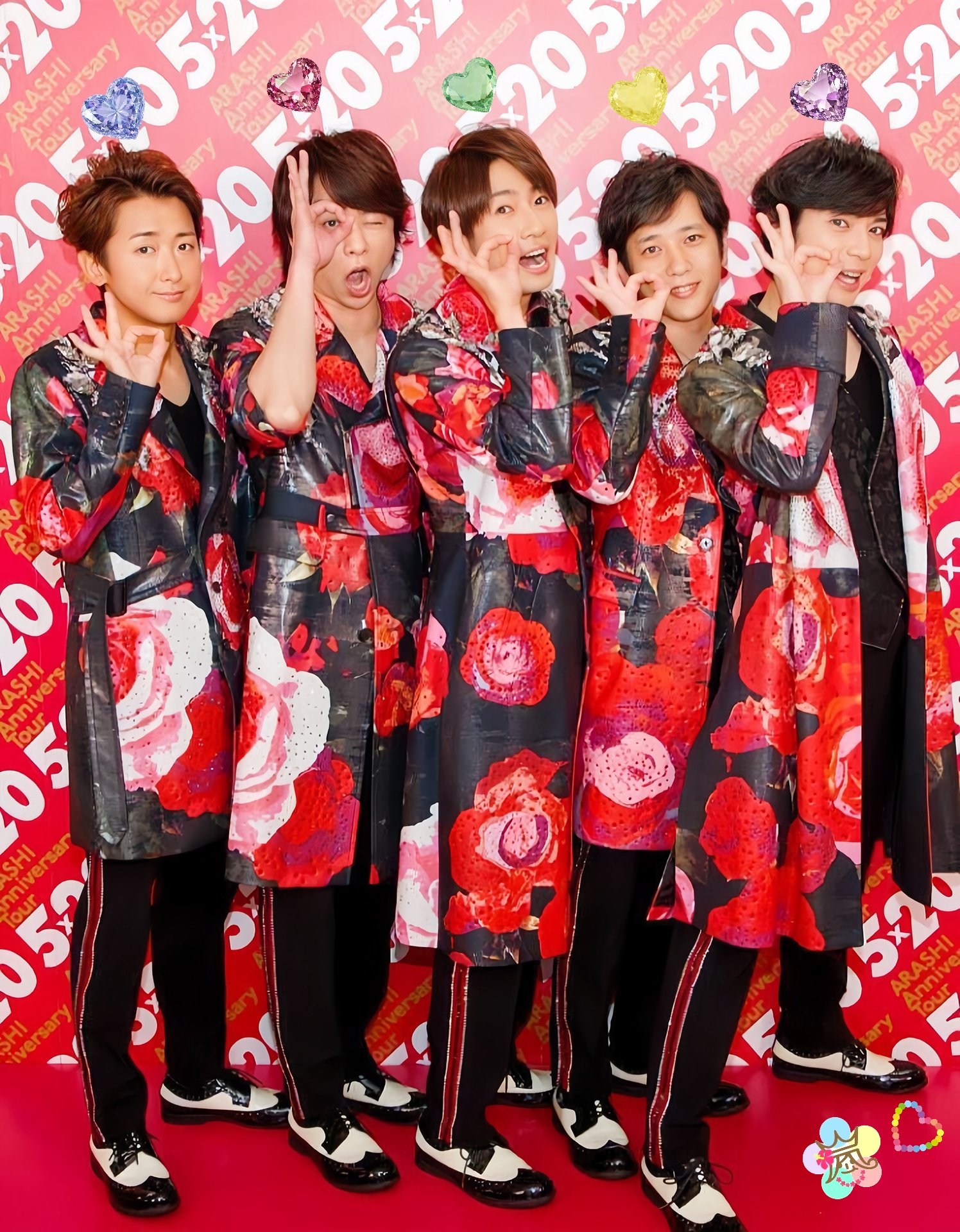 嵐ラストライブ　チケット条件　
