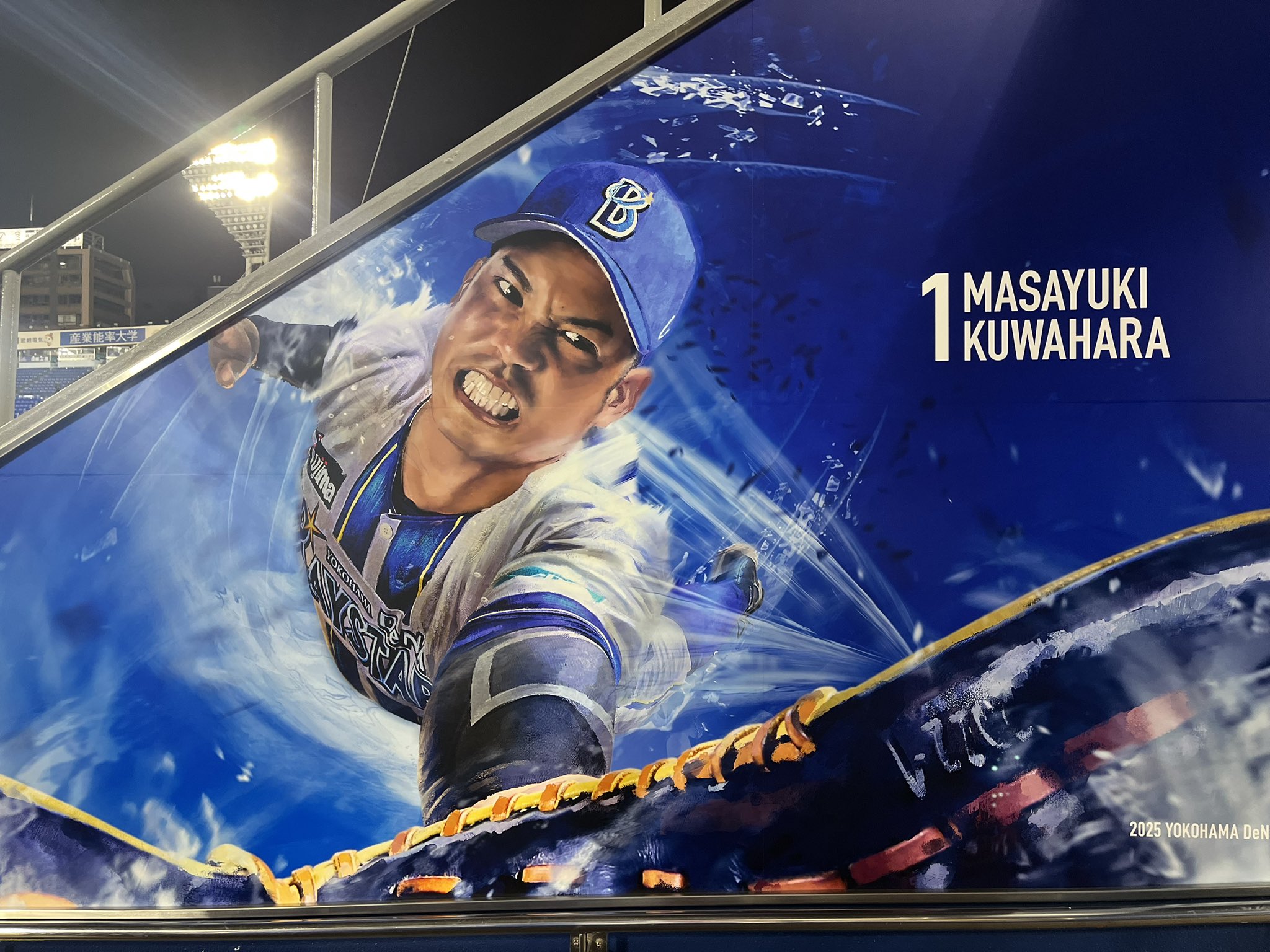 西部　桑原将志　移籍　なぜ