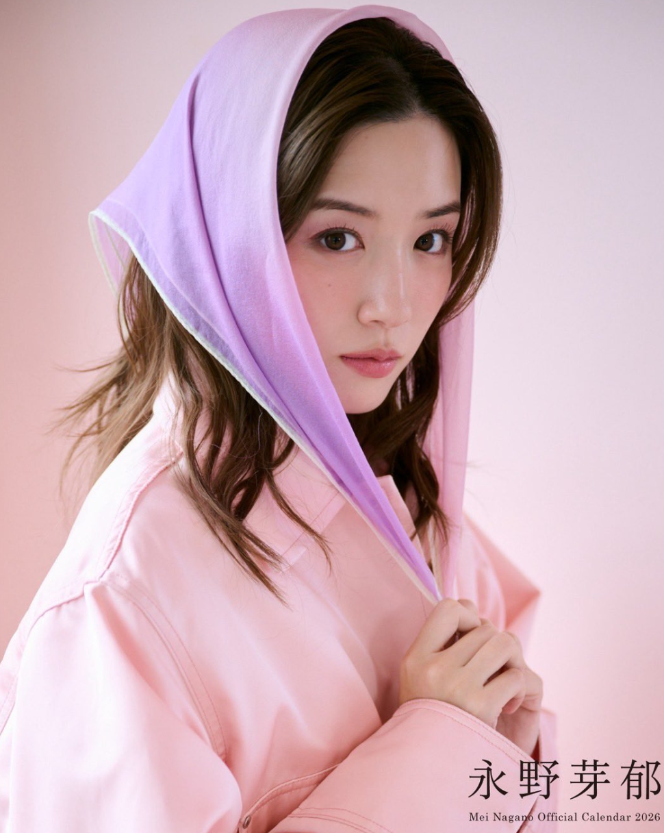 小川智大　cocomi　馴れ初め　結婚