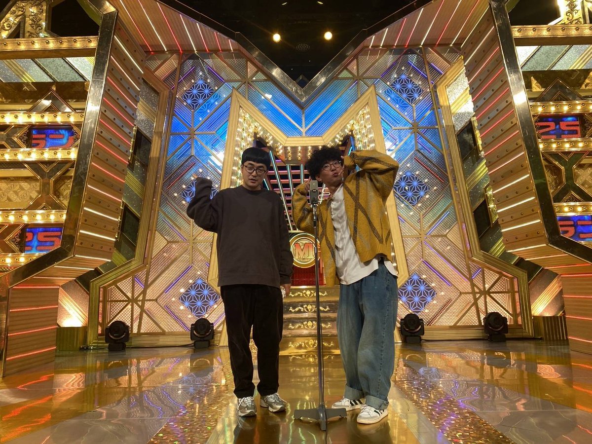 たくろう　おもしろくない