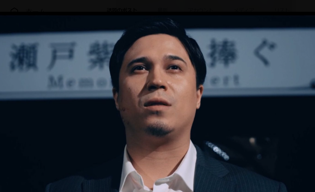 良いこと悪いこと　宇都美　口パク　意味　何と言った