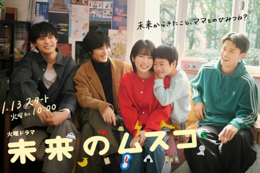 天野優　両親　職業　年齢　顔