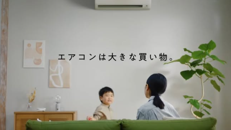 天野優　親　誰