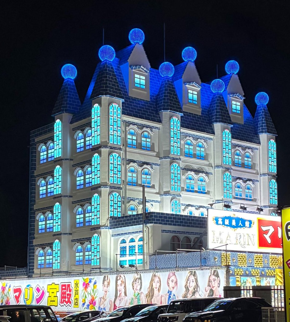 マリングループ閉店理由は嘘？森下グループ資産400億の闇