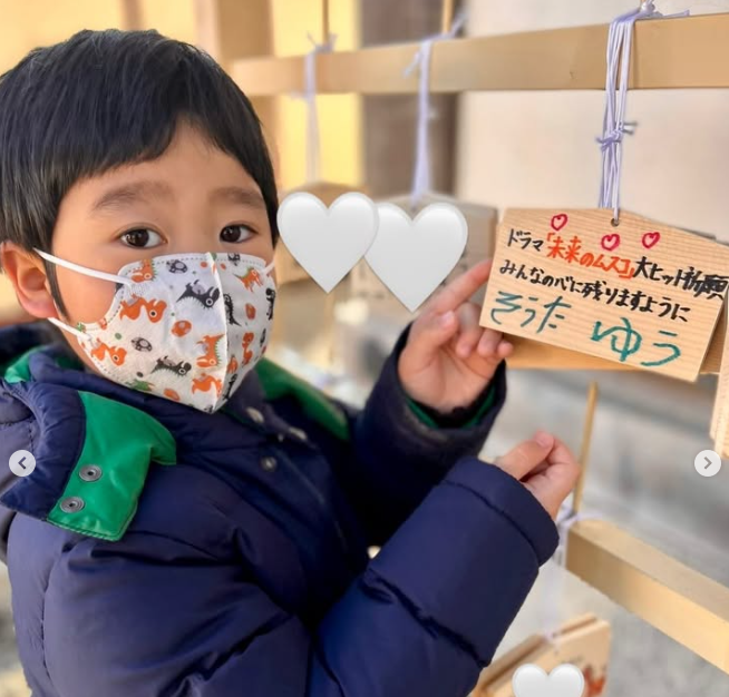 天野優　wiki　プロフィール