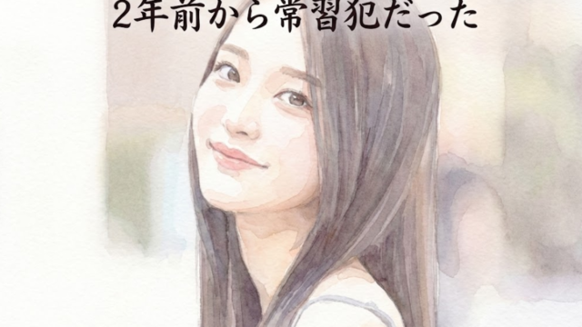 神谷明采はADHDで時間管理不能？飛行機炎上も2年前から常習犯だった