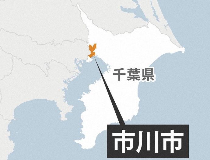 市川市マンション爆発で何があった？原因
